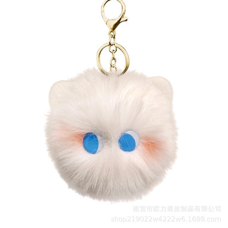 Blush Cat Pendant Plush Keychain - Cute Girly Backpack Charm