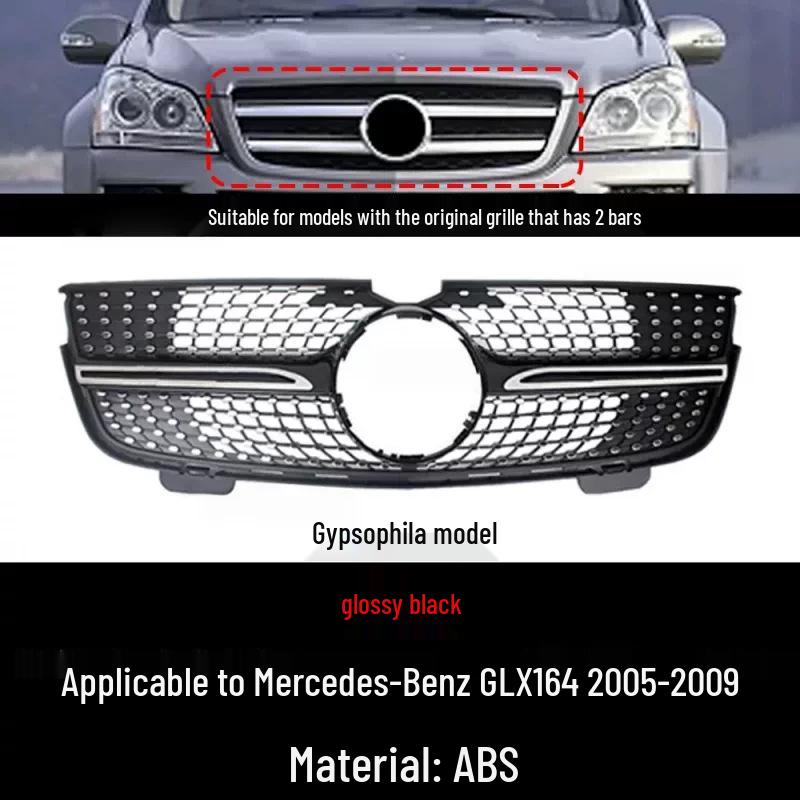 Compatible Mercedes-Benz GL X164 (2005-2012) GT Style Front Bumper Grille Cover