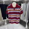 Summer Unisex Color Block Striped Knit Wool Polo Shirt - Short Sleeve