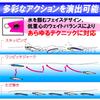 DUEL Hardcore Monster Shot Sinking Pencil Lure Long Cast Matte Pink Saltwater Freshwater (S) - - 95mm, Weight 40g, F1196-MP (Fishing Tackle, Fishing,