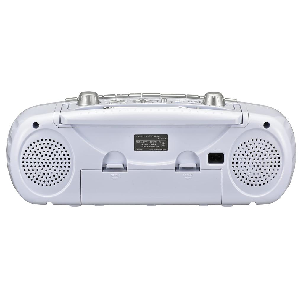 OHM Electric AudioComm Dvojitý Rádio Kazetový Rekordér a Přehrávač RCS-371Z 07-8388 Boombox, Rekordér,