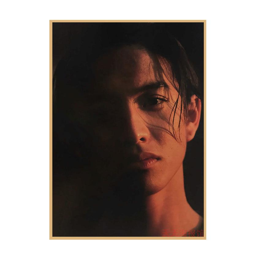 Takuya Kimura Japanese Star Kraft Paper Poster Decor for Dorm, Bar, or Cafe - 585