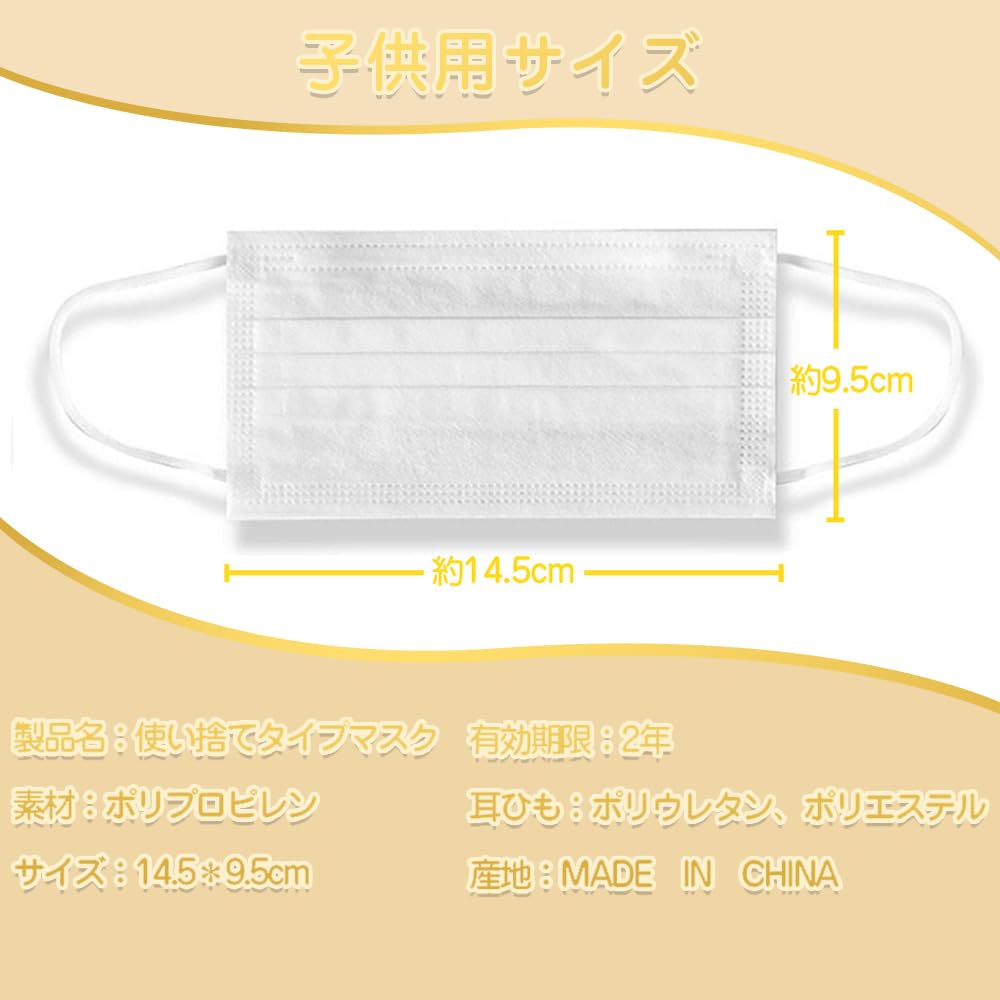 Sisibella Nonwoven Pollen Nonwoven Fabric Color Masks for Women and Regular Baby Pink Masks, 51-Count, Protection, Small, Disposable, Masks, Stylish,