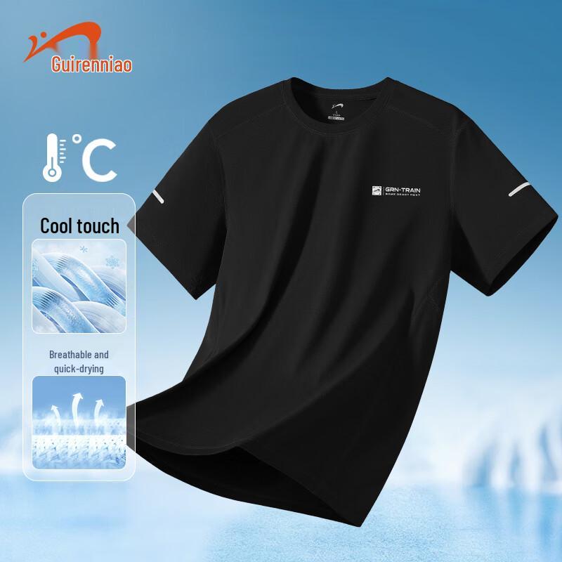 Guirenniao Men s Ice Silk Short Sleeve T-Shirt L