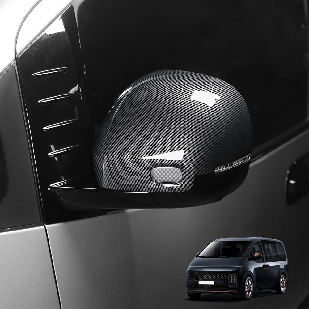 Exterior Accessories Carbon Fiber Car Rearview Mirror Decoration Cover Trim For Hyundai Staria 2021-2026 Accessories