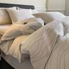 *Class A Jacquard Cotton 4-Piece Thick Flannel Wave Bedding Set, 1.8m*