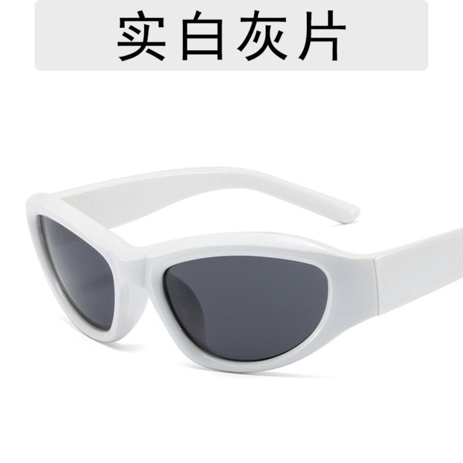 

Retro-inspired Round Sunglasses With Stud Detailing Japanese And Korean-inspired Fashion Sunglasses European And American- Polarised Sunglasses One Size білий