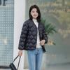 Short down jacket women's slim fit short autumn and winter V-neck loose rhombus casual jacket light and thin