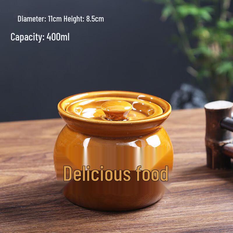FACE MINI Chinese Ceramic Individual Stew Pot with Lid 400ml