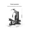 JOROTO G110 Integrated Home Gym Trainer