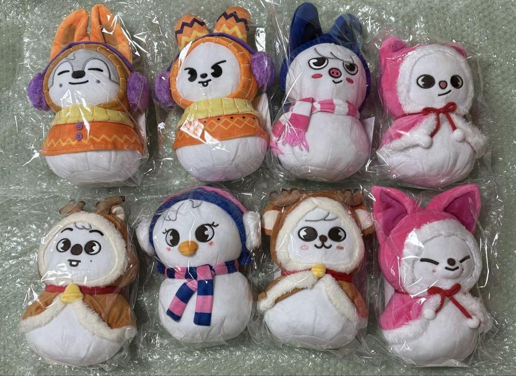 Buy Stray Kids Skzoo Christmas Plush Doll All 8 Types