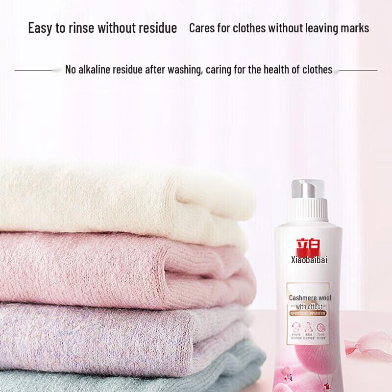 DOVE Hand Wash & Xiaobaibai Laundry Detergent Bundle