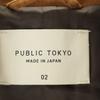 PUBLIC TOKYO made in Japan Langer Mantel 2 Kameltyp Herren Gebraucht