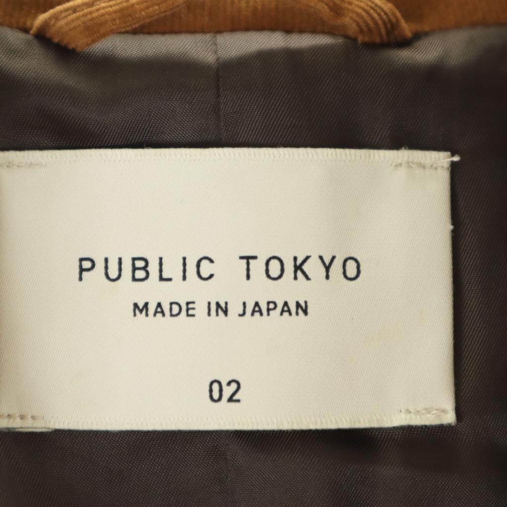 PUBLIC TOKYO made in Japan Langer Mantel 2 Kameltyp Herren Gebraucht