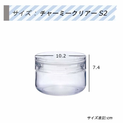 [Bulk Purchase Value] Cellarmate Charmy Clear S2 350ml Set (12-Pack)