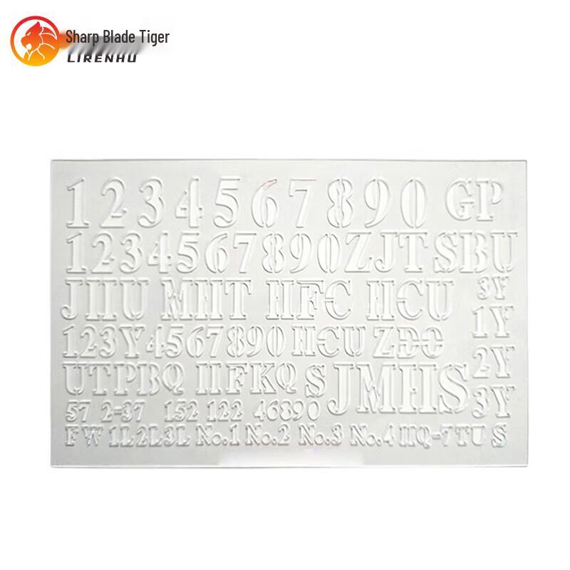 Razor Tiger Digital Drawing Ruler