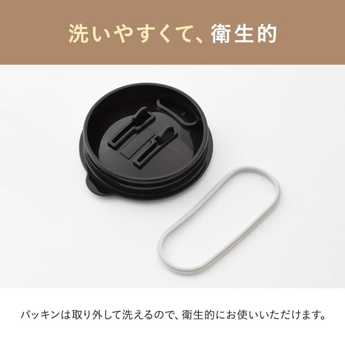 BRUNO BRUNO Stainless Steel Mug with Lid, Insulates Hot and Cold Drinks, Double-Layered Vacuum Wall, Short, 320ml, Pink, Beige, BHK262-PBE