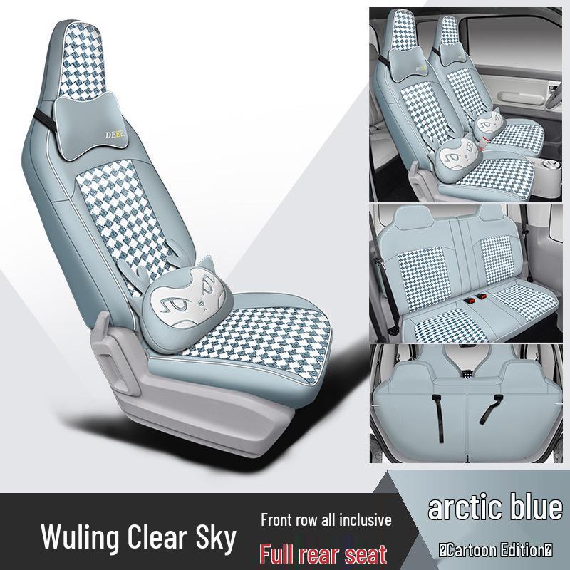 Wuling Sunny Spezielles Autositzkissen: Ganzjahres-, Vollumfassendes Design mit Leder, Faserleinen und Cartoon-Mustern