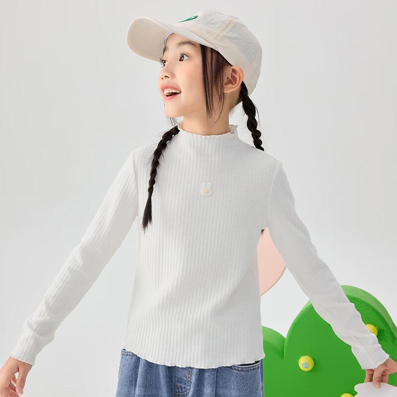 Girls' Semi-High Collar Long-Sleeve T-Shirt