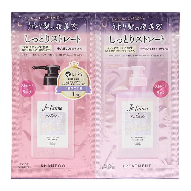 Kose - Je l aime Relax Midnight Repair Shampoo & Hair Treatment Straight & Rich Aromatic Jasmine Fragrance Trial Set 10ml x 2