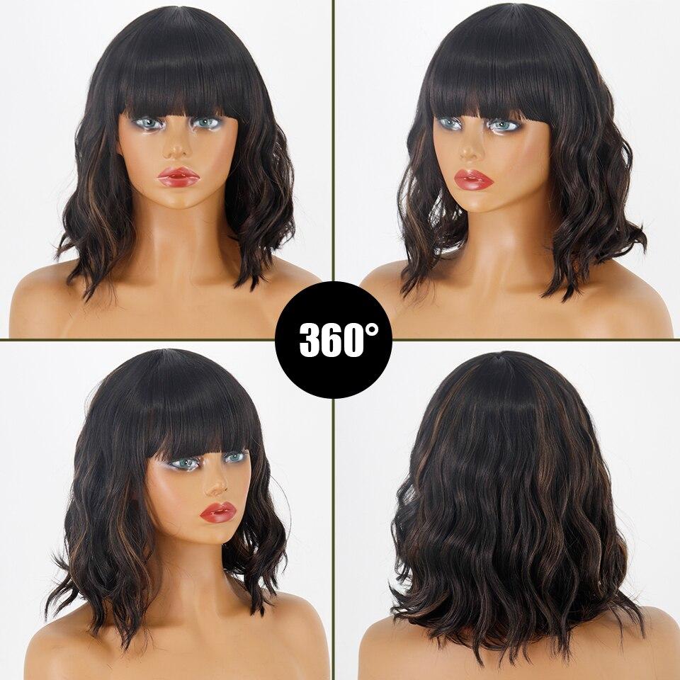 LISI HAIR Όμορφη Κοντή Περούκα Μπομπ Κυρίες Συνθετική Περούκα με Κυματισμούς Φράντζα Μήκους Ώμου Καφέ-μαύρη Περούκα Ανθεκτική στη Θερμότητα Ίνα