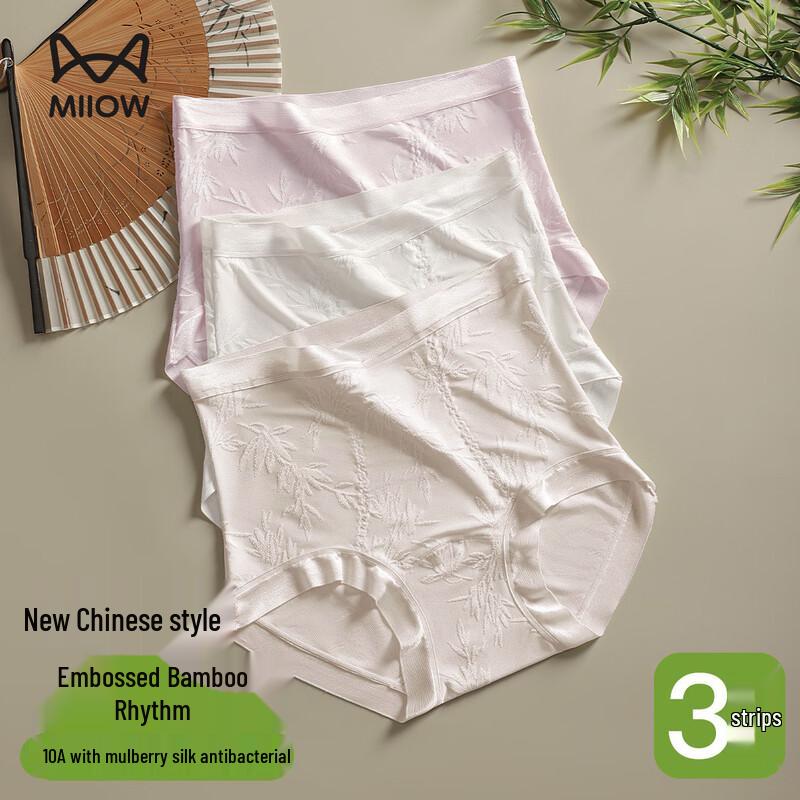 Mao Ren New Chinese Embossed High-Waist Tummy Control Briefs for Women