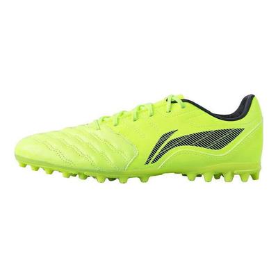LiNing Comfort Professional MG (Rubber Short Stud) Artificial Grass Natural Grass Shock Absorbing Wear Resistant Soccer Shoes YSFU003-4
