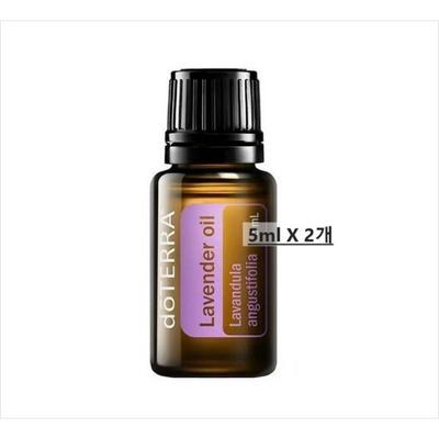 ChuseOKAY Hair natürliches ätherisches Öl doTERRA Lavendel 5ml (1+1) Begrenzter Verkauf / Aromatherapie-Heilung, 5 ml, 2 Einheiten