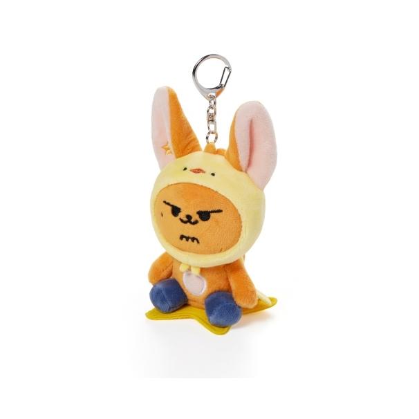 TXT PPULBATU PLUS X TOGETHER FINDING MOA Plüsch Schlüsselanhänger