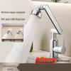 HANDUNYOU Lucky Cat Universal Rotating Kitchen Faucet