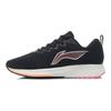 Li-Ning  Dark Horse 4 Black Neon Soft Orange Women Sneakers ARMR004-11