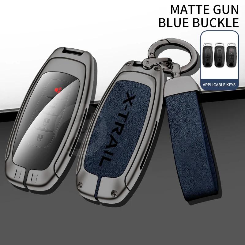 Zinc Alloy Car Key Case Cover For Nissan X-Trail T30 T31 T32 T33 Key Shell Protector Bag With Keychain Interior Accessories