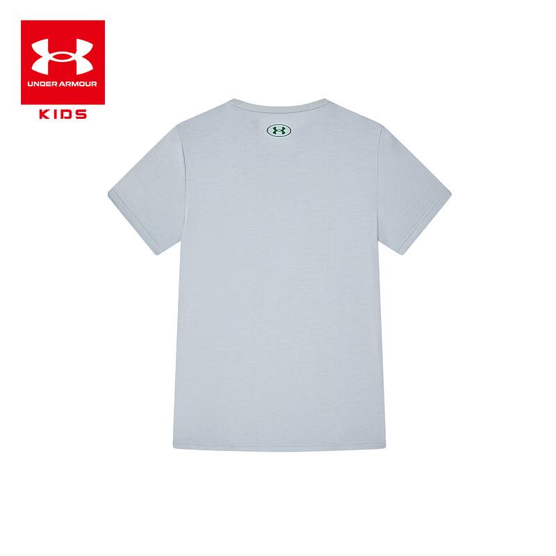 Under Armour Boys  Printed Short Sleeve T-Shirt 160