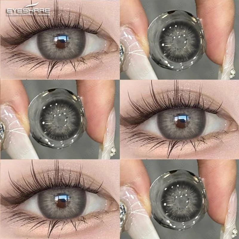 EYESHARE 2pcs Brown Series Contact Lenses Gray Pupils Natural Color Lens with Case Beauty Women