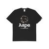 Logo T-shirt AAPTEM2120XXK