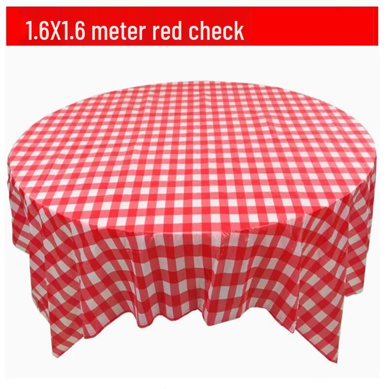 

Sunbyle Disposable Round Tablecloth