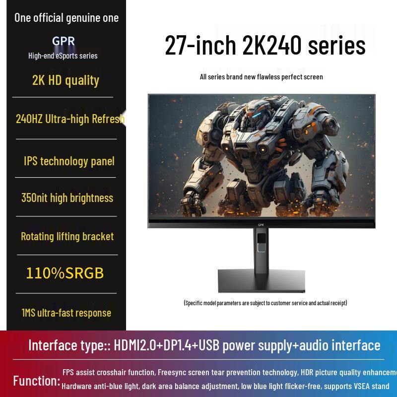 24-inch 2K IPS 180Hz Esports Monitor, 4K 240Hz Display for Gaming and Office Use.