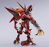 Tamashii Nations Code Geass Lelouch of the Rebellion R2 Seiten Guren Element Bandai Spirits Metal Build Dragon Scale Collectibles - - - Type-08