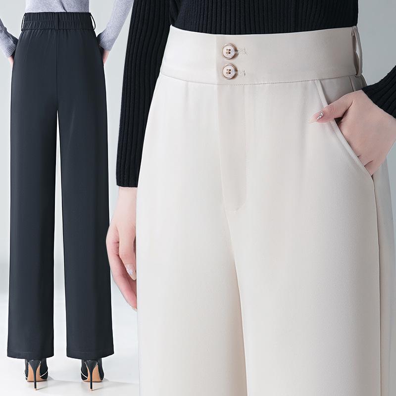Women's High Waist Wide Leg Trousers - 2025 Spring Collection, High-End Drape, Casual Straight Leg Pants