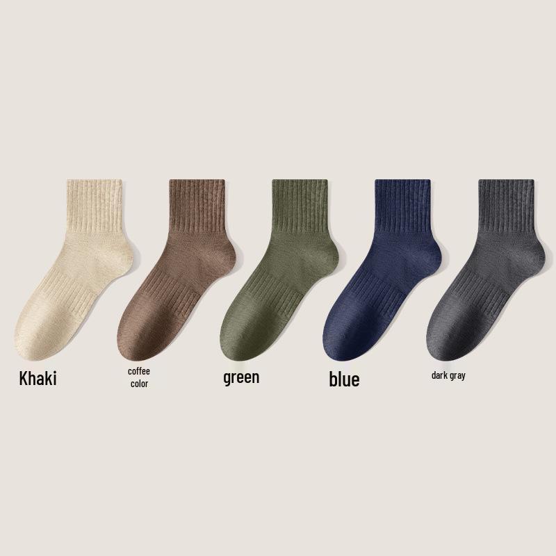 Men's Versatile Mid-Calf Cotton Socks - Sweat-Absorbing, Antibacterial, Odor-Resistant, Solid Color, Ideal for Autumn and Winter, Business Style.