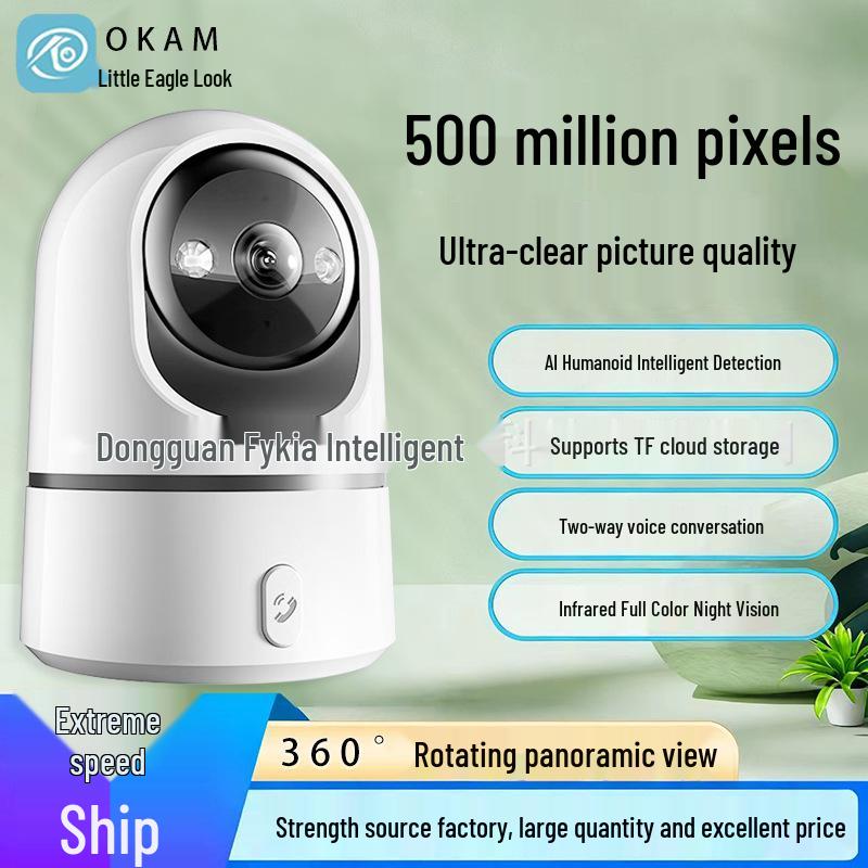 

Feikeya HD Wireless Indoor Smart Camera with Night Vision and Mobile Remote Monitoring