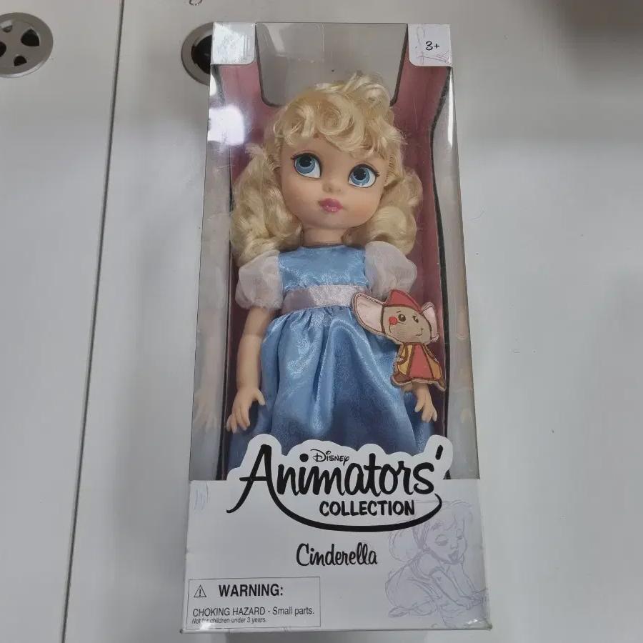 

Degini Babydoll First Edition Золушка