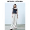 UR 2025 Spring Women's Simple Denim Wide-Leg Casual Pants