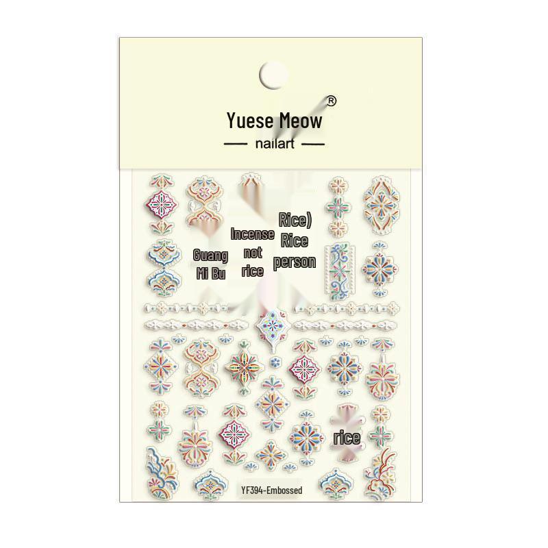 Ретро Бохо 3D Цветочные Наклейки для Маникюра - Рельефные Этнические Узоры Exquisite Independent Packaging [7.2*9.3cm]