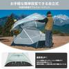 Naturehike Official Shop Tent 2 People Mongar UL Lightweight Outdoor Dedicated Ground Sheet Easy Setup Double Layer Waterproof PU4000mm 4 Seasons Gear