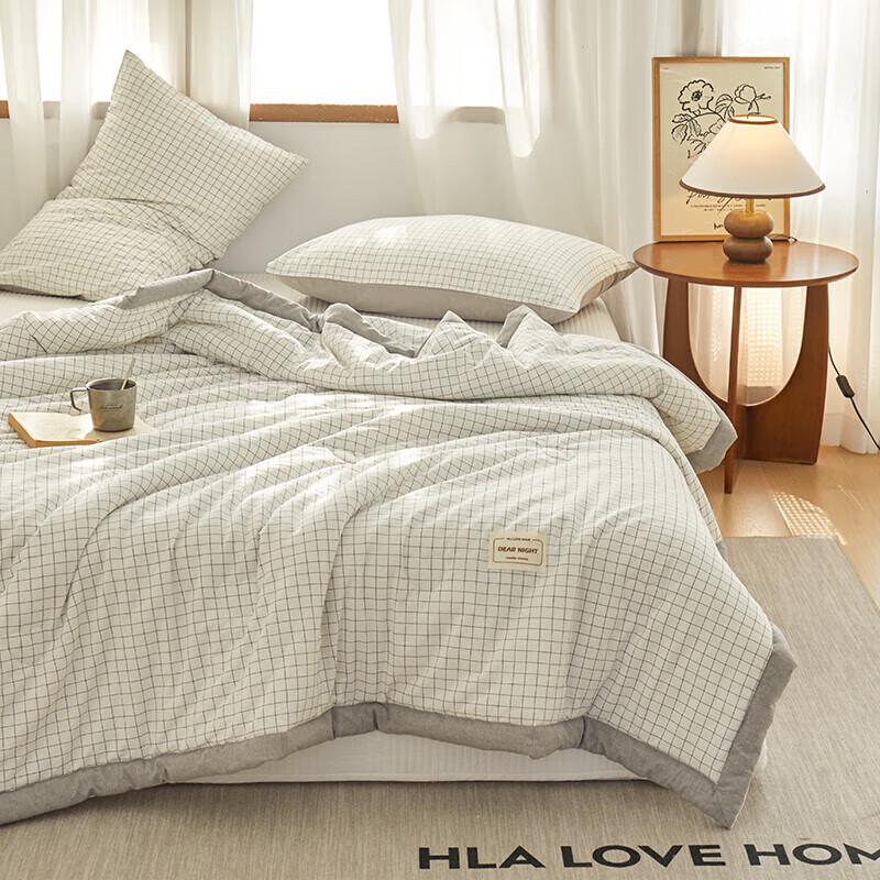 HLA Soy Fiber Summer Air Conditioning Quilt