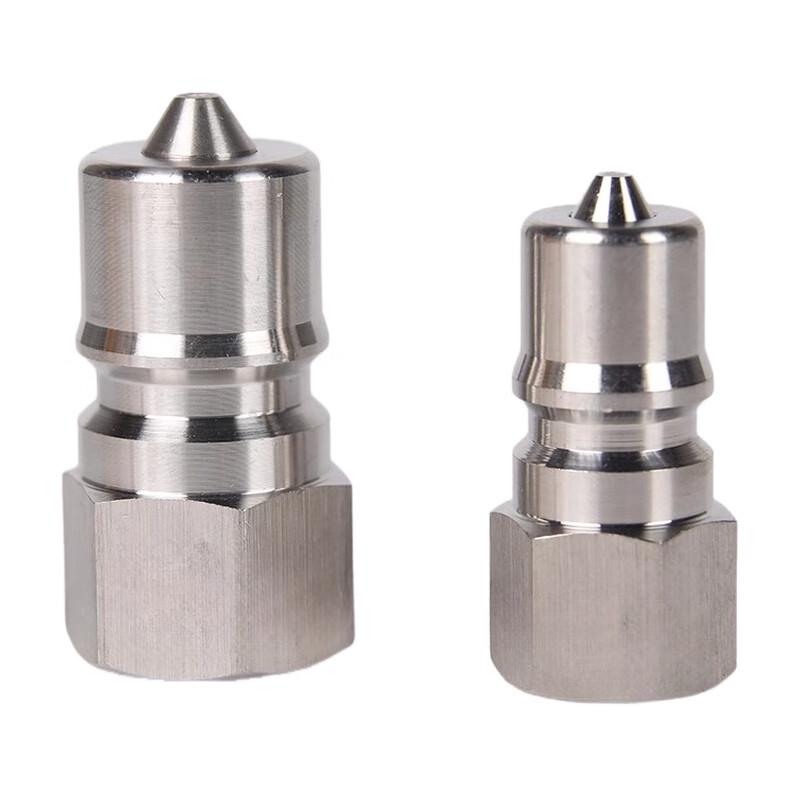 Stainless Steel 1/4" Male Quick Connector