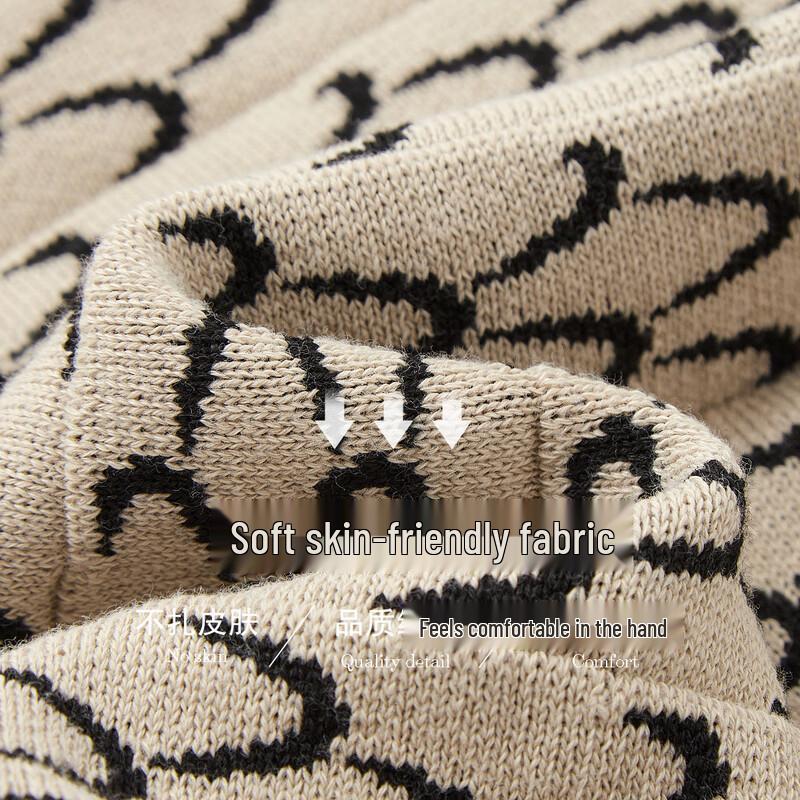 Elegant A-Line Mermaid Knit Skirt