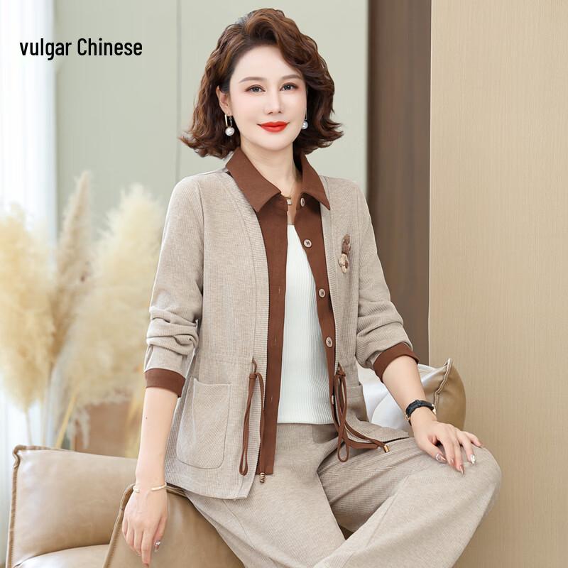 Женский осенний спортивный костюм Yonghua 5XL