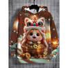 Boys' 3D digital printed lion cat hooded sweatshirt, snowflake star holiday design, casual pullover, children's gift